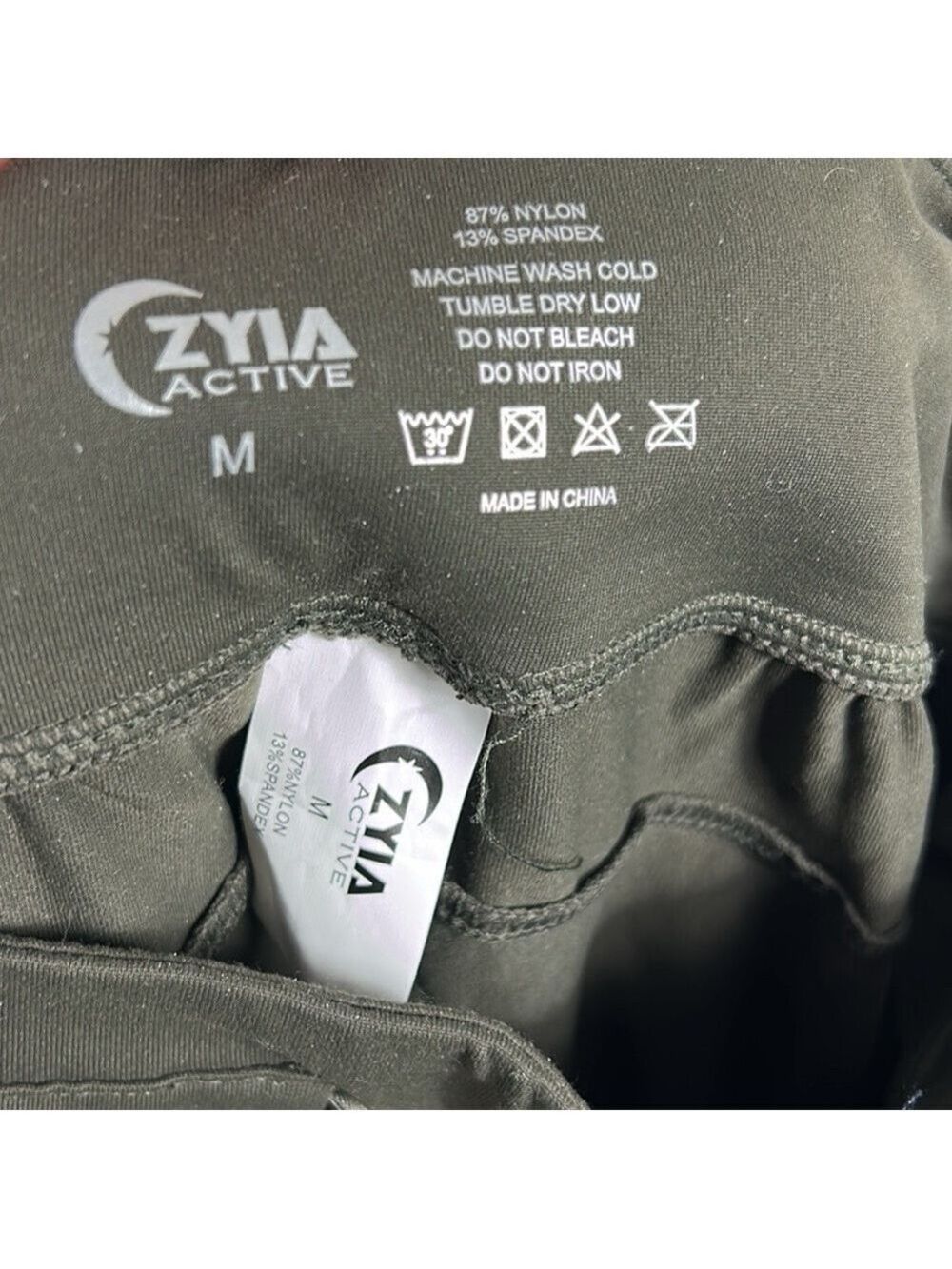 Zyia Trail Jogger in Olive Size M - Picture 2 of 8